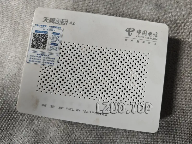 ZN-M180G电信光猫开TELNET